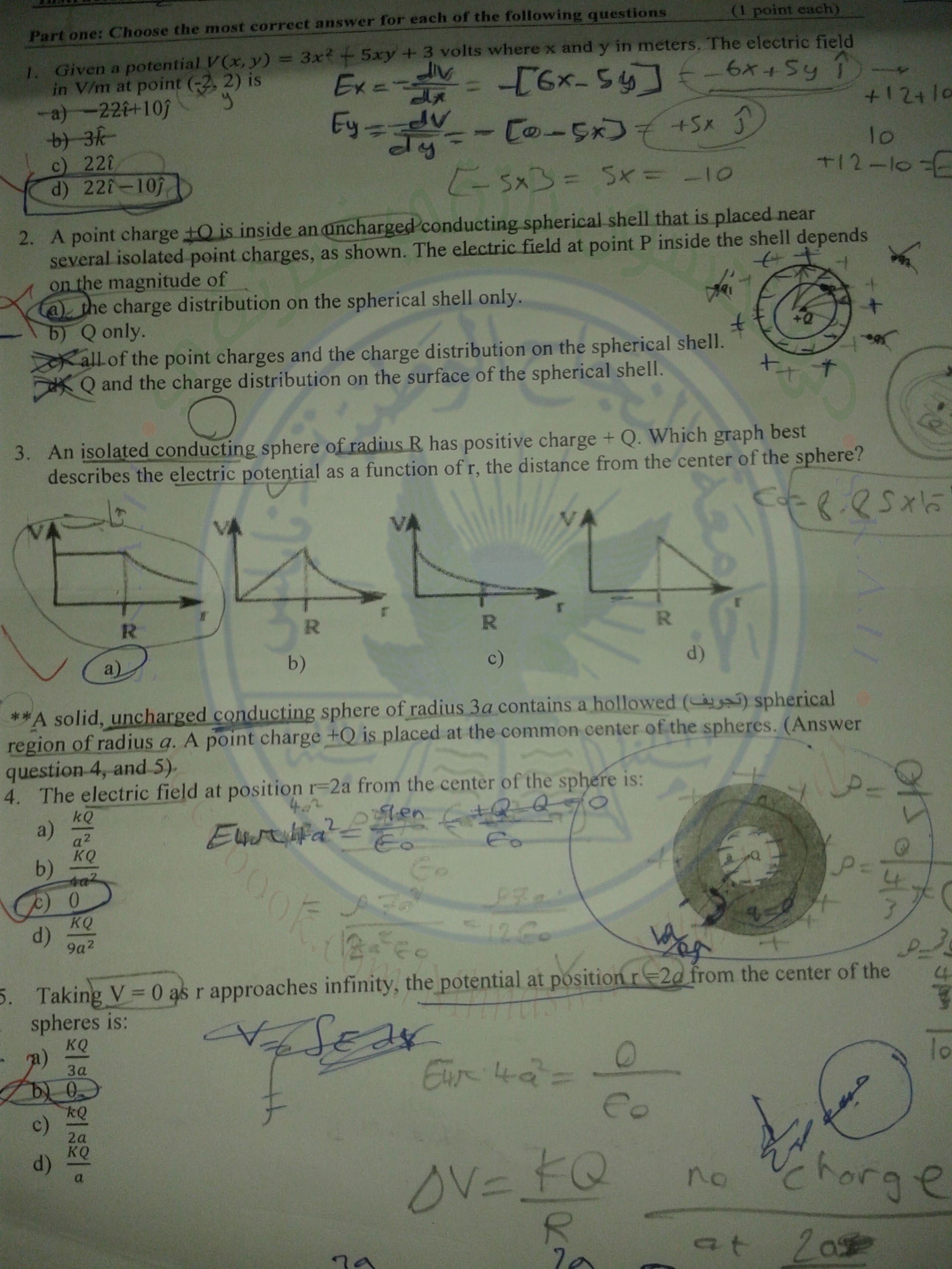 20140515_124359.jpg